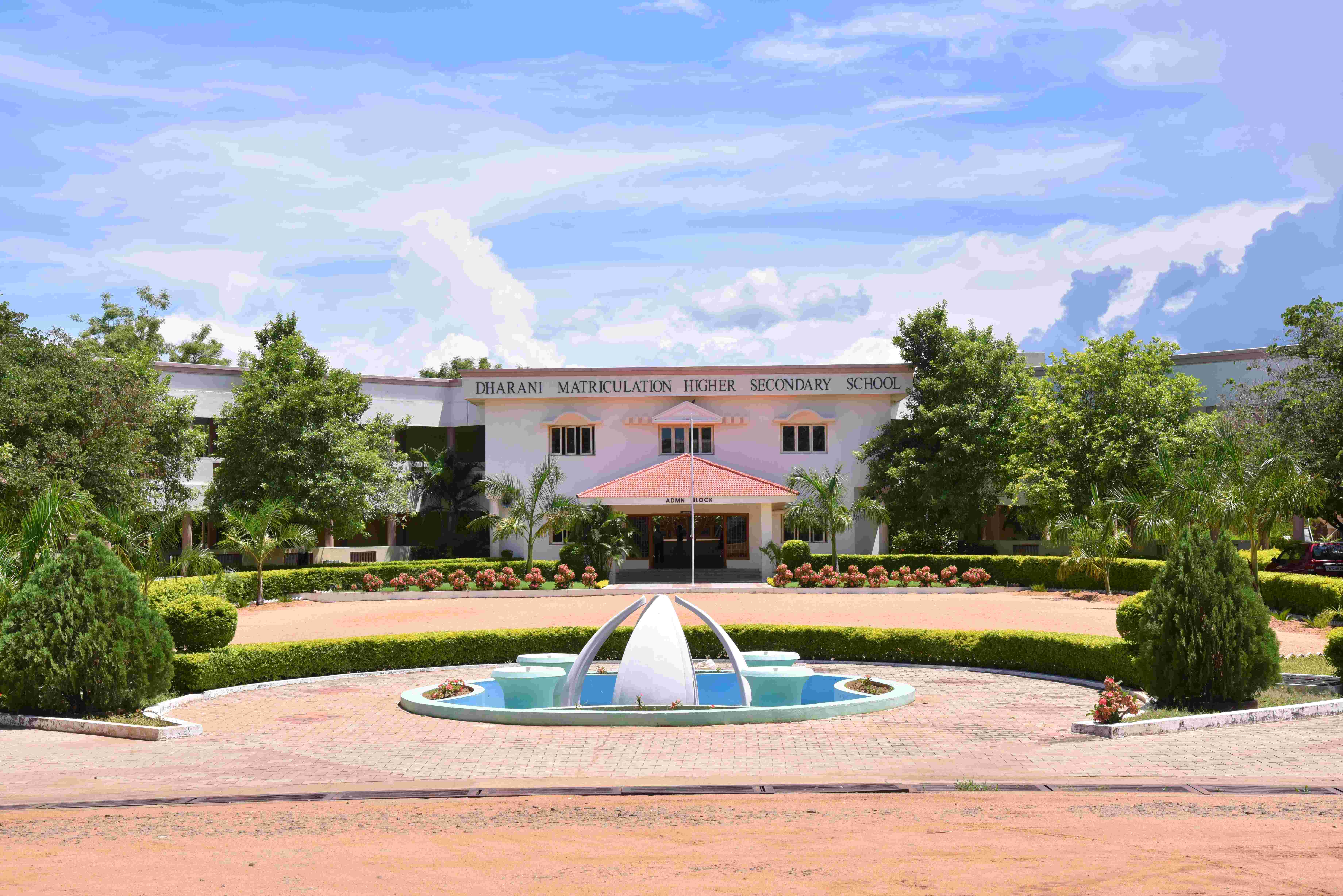 School Image